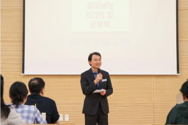 남양주시 정약용도서관, EBS 제작진 초청 인문학 강연 개최… “AI시대 문해력 더욱 중요”
