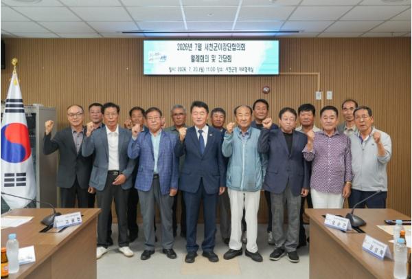 서천군, 이장단협의회 간담회 개최 기사 이미지