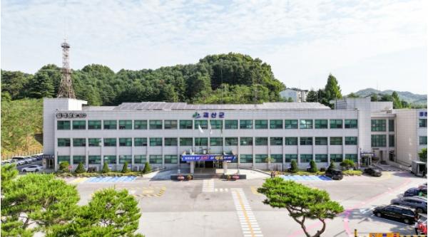 괴산군, 26년 방역담당자 심화교육 실시 기사 이미지