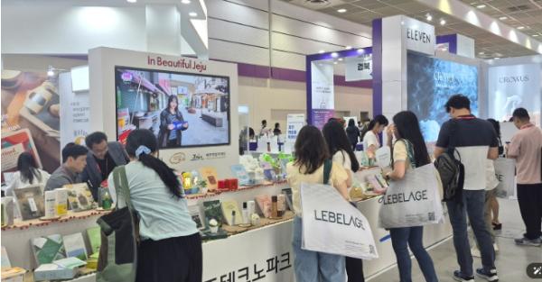 제주 뷰티, 글로벌 박람회서 18억 원 수출 계약 성사