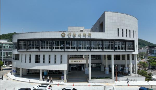 안동시의회, 제267회 임시회 마무리