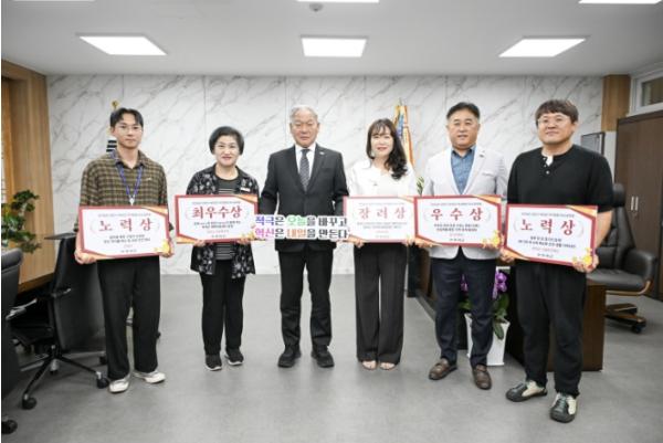 부여군, 2026년 상반기 적극행정 우수공무원 선정 기사 이미지