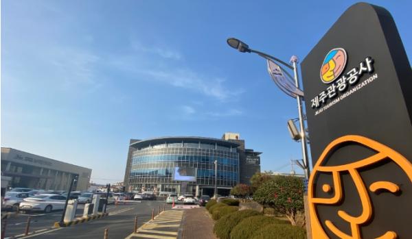 제주 가족여행, 안전 인증 농어촌민박서 숙박하면 혜택받는다