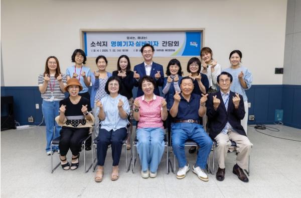동대문구 소식지 기자단 한자리에…구민 공감 콘텐츠 찾는다