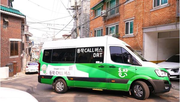 2만콜 돌파한 '동작CALL버스' 주민 의견 담아 정류소 개편 기사 이미지