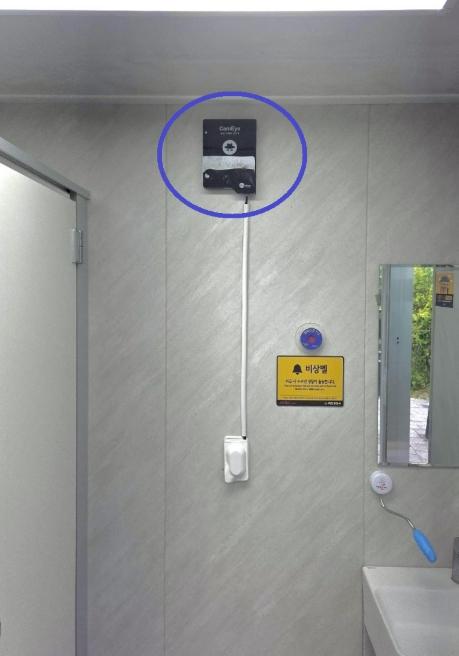 화장실 속 몰카, 마포구 AI 불법촬영탐지시스템으로 막는다 기사 이미지