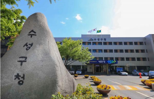 수성구, 취약계층 70세 이상 1인 가구 화재 예방 전수조사 실시 기사 이미지