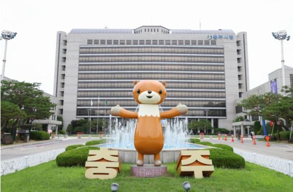 충주시, ‘2026년 농어업인 공익수당’ 지급