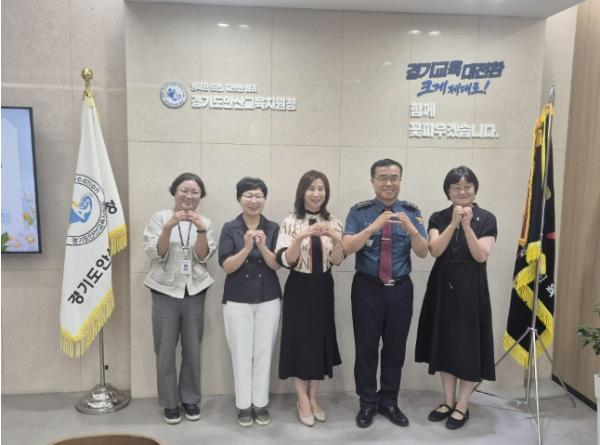 “안산교육지원청·안산시·경찰·다문화가족지원센터 한자리에' 안산, 전국 첫 '다문화가정 학부모 교육 협력모델' 시동