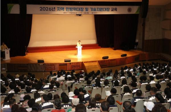 안양시, 지역 민방위대장 500여명 집합교육 실시