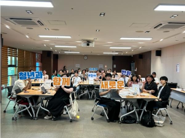 전주 청년의 목소리를 듣고·제안하고·공유하다!