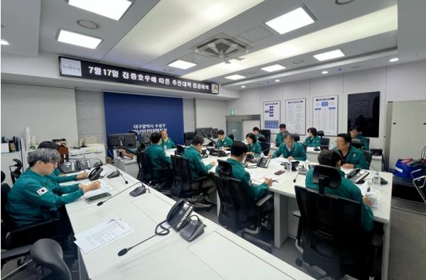 수성구, 극한 호우 대비 재난 대응체계 점검 기사 이미지