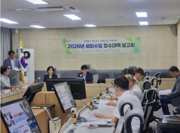 여주시 김광덕 부시장, 2026년 세외수입 고질·고액체납자 총력 징수 본격화 