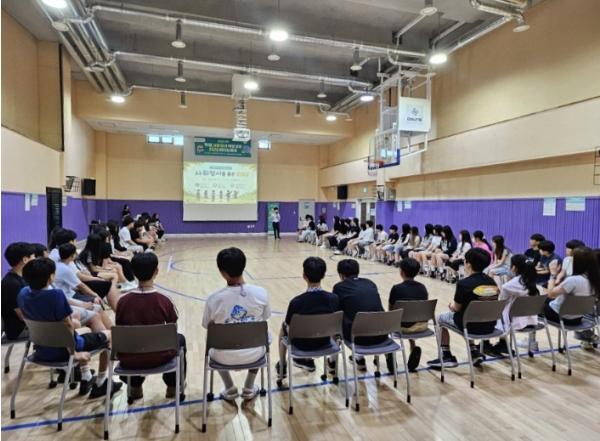 인천서부교육지원청, 학생 사회·정서 리더십 캠프 개최