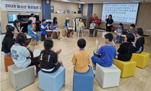 인천광역시교육청난정평화교육원, 강화군과 '2026 청소년 평화캠프' 운영