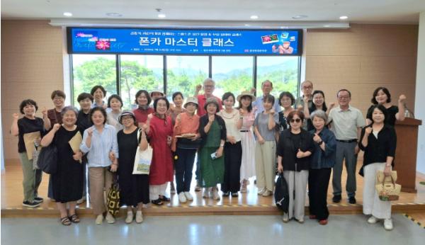 함안복합문학관, ‘폰카 마스터 클래스’ 성료… 군민 호응 속 일상을 예술로