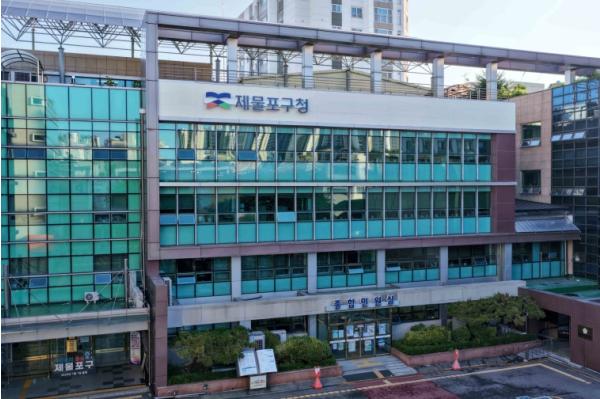 통합 제물포구, 옛 중구 내륙까지 ‘치과 진료비 지원’ 확대 기사 이미지