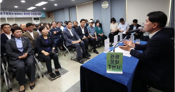 황인호 대전 동구청장, ‘동 타운홀미팅’ 통해 ‘구민 목소리’ 듣는다 기사 이미지