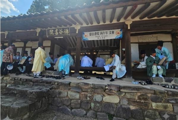의령 덕곡서원, 병오년 문회 개최 기사 이미지
