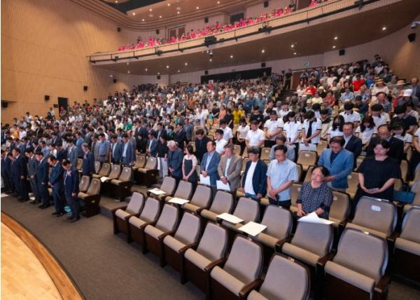 2026년 의병의 날 기념행사, 제천시에서 개최