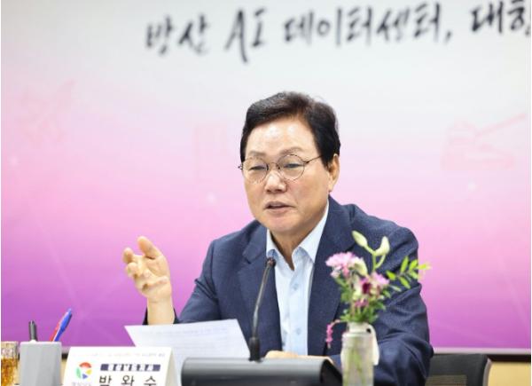 경남도, 국내 최초 ‘100MW급 방산 전용 AI 데이터센터 건립’...1조 6,555억 원 규모 투자협약 체결