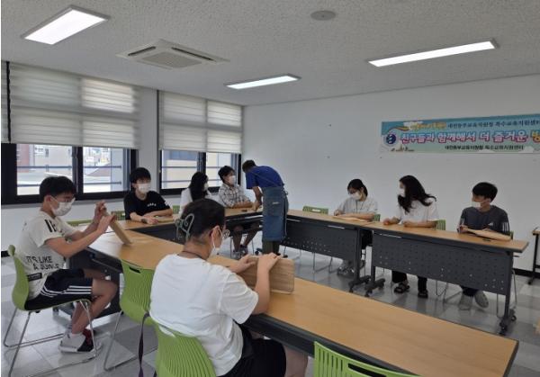 대전동부교육지원청 친구들과 함께 만드는 특별한 여름방학, 체험으로 성장하다 기사 이미지
