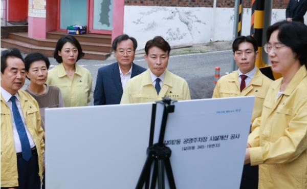 전문학 서구청장, 갈마2동 공영주차장 현장 점검 기사 이미지