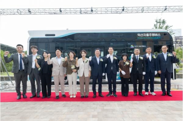 익산시, 자율주행 마룡e버스 본격 운행 기사 이미지