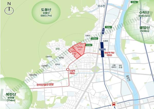 서울시, 방학동 638, 641 일대 신속통합기획 확정…동북4산을 품은 숲세권 단지로