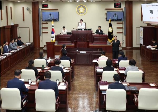광명시의회, 제301회 임시회 폐회…조례안 등 주요 안건 처리