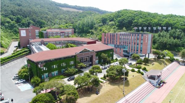 충남도립대, 교육 경쟁력 ‘국가 공인’
