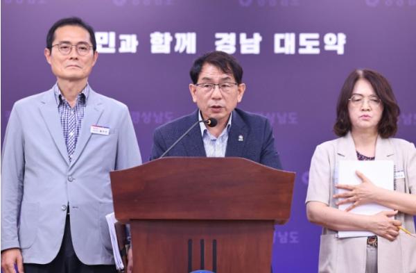경남경제의 지속 성장 온기가 ‘활기찬 민생’으로 기사 이미지