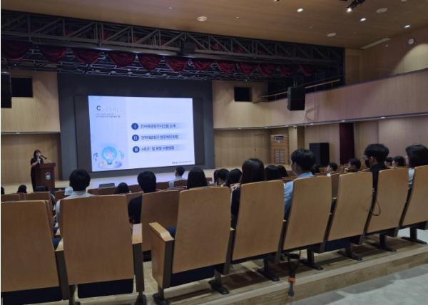 충북도, 지방회계 부정 방지를 위한 ‘전자대금청구시스템 실무교육’ 실시 기사 이미지