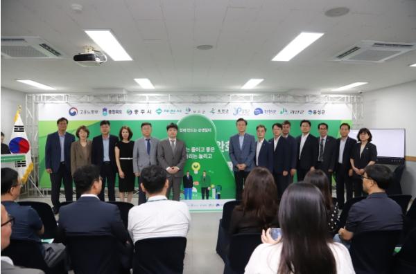 충북도, 식품산업 격차완화를 위한 상생협약 체결 기사 이미지