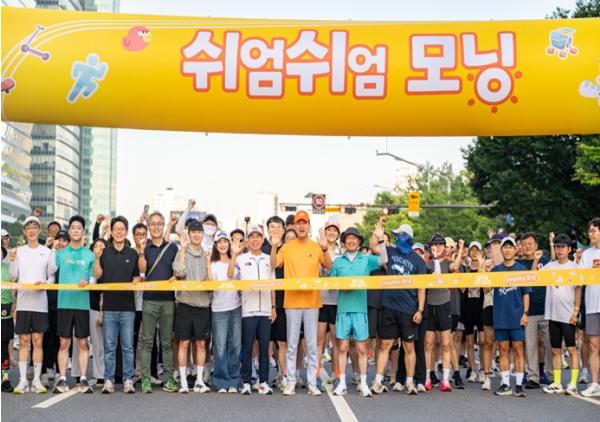 서울시, 두 차례 개최에 6,807명 참여 '쉬엄쉬엄 모닝'… 이번엔 광진교 위 걷는다 기사 이미지