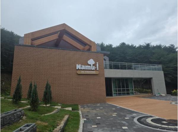 양양군 목재문화체험장, 내년 1월 정식 운영 준비 ‘박차’ 기사 이미지