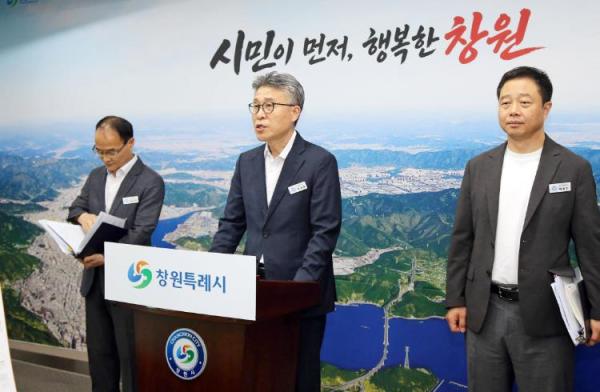 창원시, 기업 예우·소통으로 ‘기업하기 좋은 도시’ 조성 기사 이미지