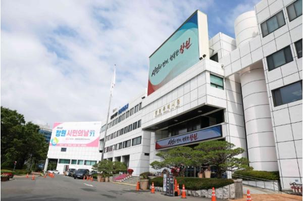 창원시, 노동자 휴식환경 개선과 복지 인프라 확충 기사 이미지