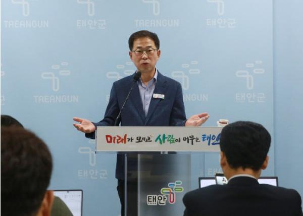 태안군, 미래 성장 도시로 도약하기 위한 3대 전략사업 본격 가동 기사 이미지