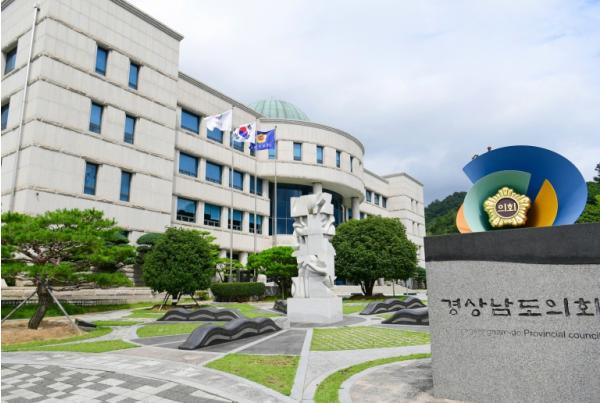 경남도의회, 제435회 임시회 마무리 기사 이미지