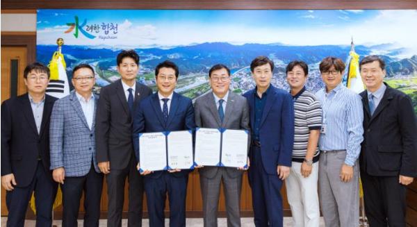 합천군, 제21~22회 1․2학년 대학축구연맹전 유치협약 체결 기사 이미지