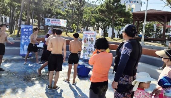 거제YWCA성폭력상담소, 와현해수욕장에서 디지털 성폭력 예방 캠페인 실시