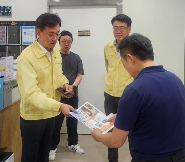 천안시, 공동주택 여름철 화재예방 캠페인…실외기 점검 강화 기사 이미지