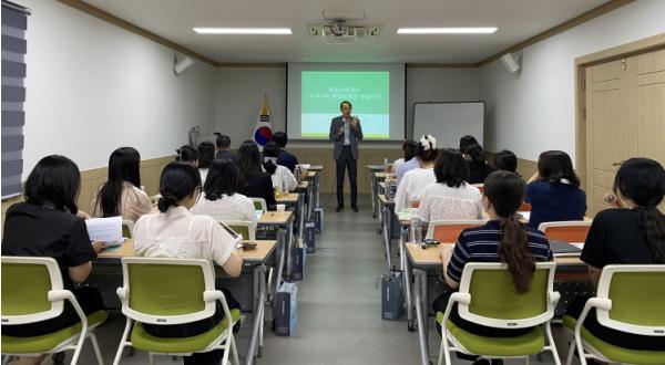 창녕군, 통합사례관리 업무 담당자 역량 강화 교육 실시 기사 이미지