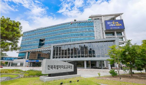 전북교육청, 2026년 제2회 검정고시 시험장 및 유의사항 공고 기사 이미지
