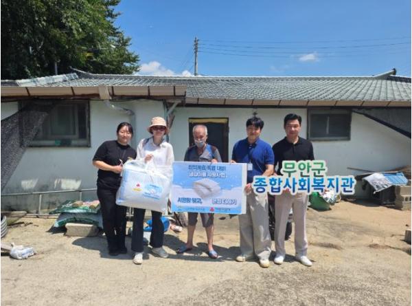 무안군종합사회복지관 폭염 취약계층 시원한 돌봄활동 펼쳐