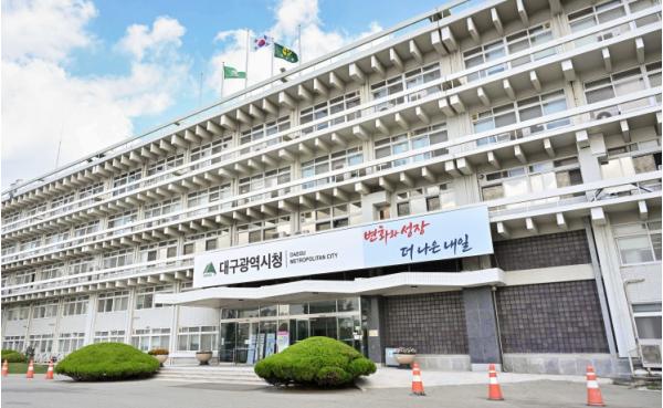 대구시, 현장 밀착형 안전관리로 건설현장 사망자 수 대폭 감소 기사 이미지