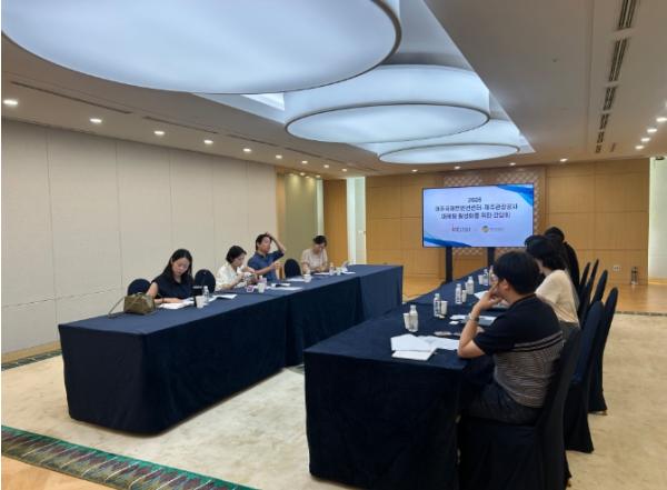 ICC JEJU-제주관광공사, 마케팅 활성화 위한 간담회 개최