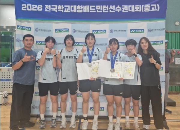 제주도교육청 제주여고, 전국학교대항배드민턴선수권대회 복식 준우승·단식 3위  기사 이미지