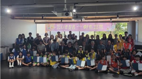 제주도교육청 남원초, 한국예술종합학교와 함께하는 ‘제11회 꿈나무 필름 아트 캠프’ 운영 기사 이미지